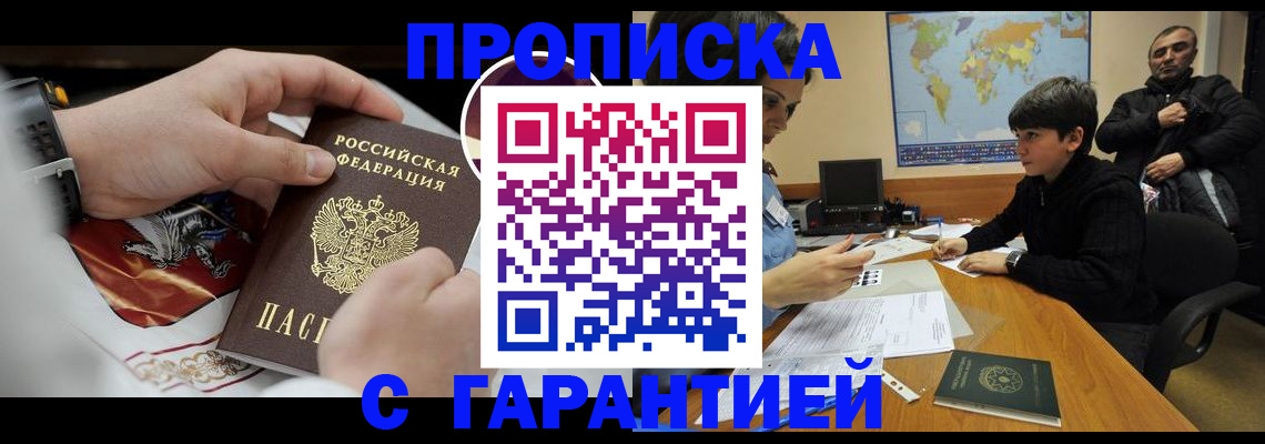 форма 3 в Канске